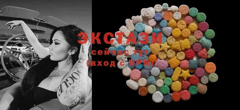 Ecstasy 280 MDMA  наркошоп  Аксай 